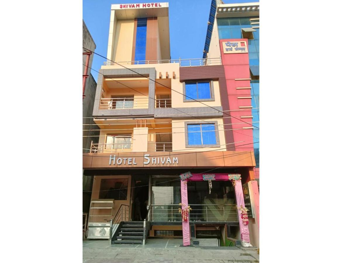 Shivam Hotel, 고라크푸르 외부 사진